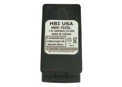 Harvard HBM-7035L Battery