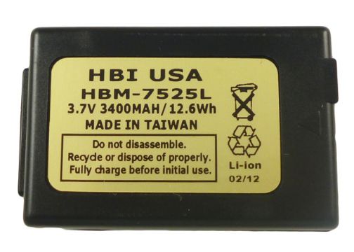 Harvard HBM-7525L Battery