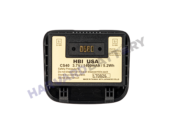 Norand CS40 Series Replacement Battery
